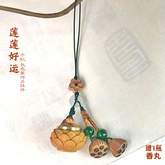 芭比檀古風蓮花手機掛件香器包包掛件搭配梅花蓮蓬裝飾香囊直播