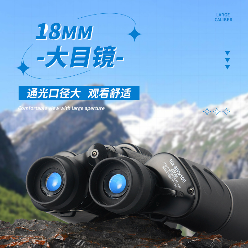 Fábrica al por mayor 10-380X100 binoculares para viajes al aire libre Telescopio de zoom de concierto HD de alta potencia