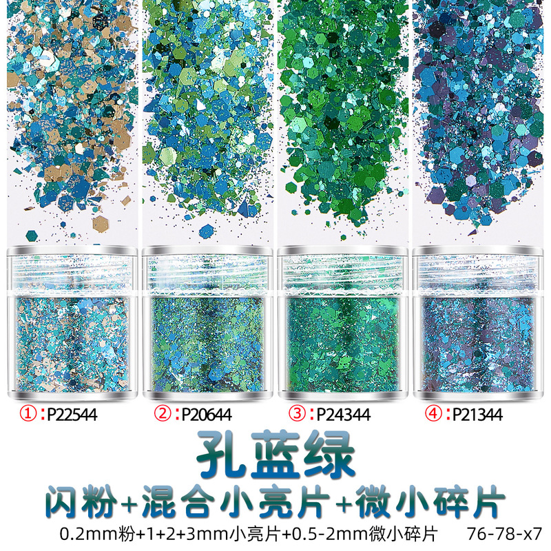Nail art sequins glitter onion strip fragments long diamond blue green suit Nail Polish glue jewelry wholesale kg