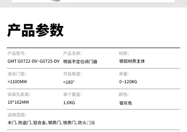 O1CN01tQPksk1VALWqSGBLx_!!2217711862612-0-cib.jpg?__r__=1730352177832