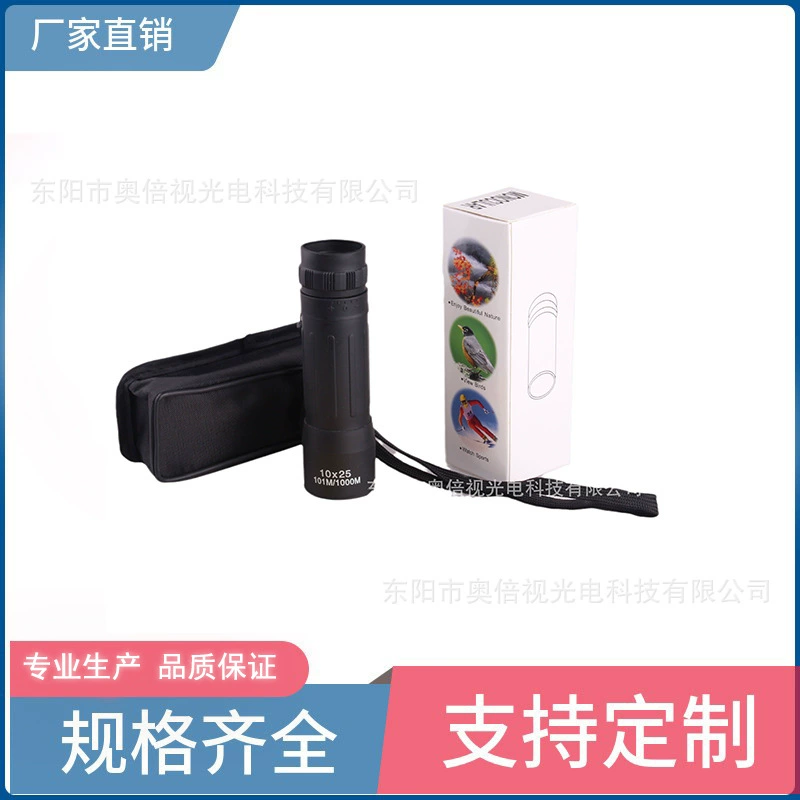 Оптовая продажа фабрики однотрубный телескоп 10x25 мини портативный HD высокой мощности на открытом воздухе фото