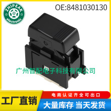 8481030130 �m��1994-1997���S��P����ʹ���܇�������������_�P