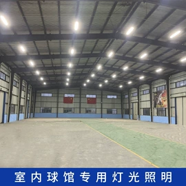 高杆灯;护栏网;篮球架