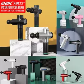 蓝牙耳机;麦克风/话筒;耳机