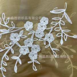 小清新蕾丝绣花布婚纱礼服童装面料批发网纱花边mesh lace fabric
