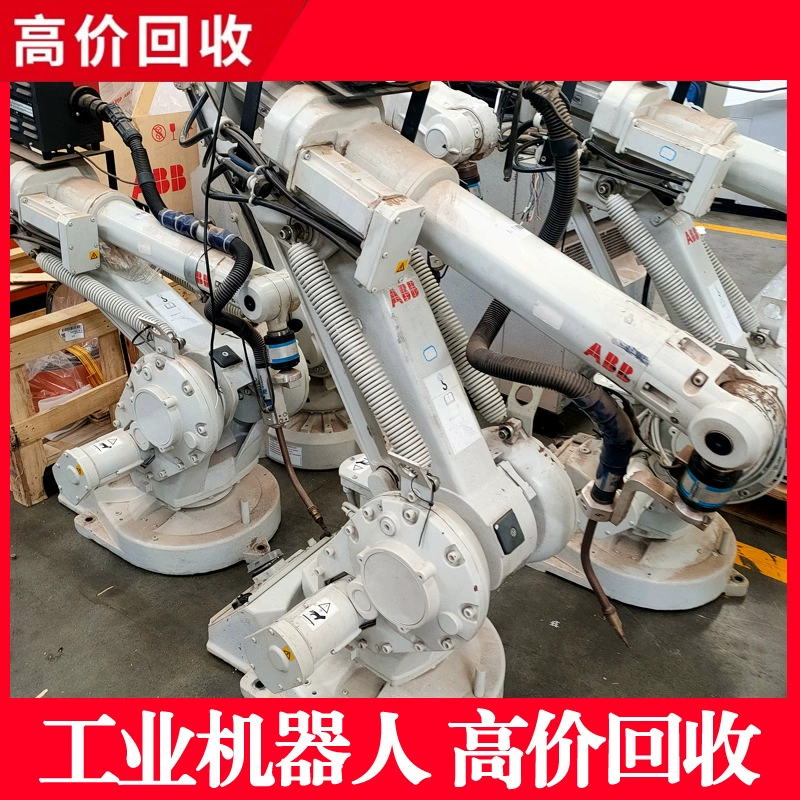 Подержанные роботы, дорогостоящая компания по переработке отходов ABB Fanako Kaka Anchuan