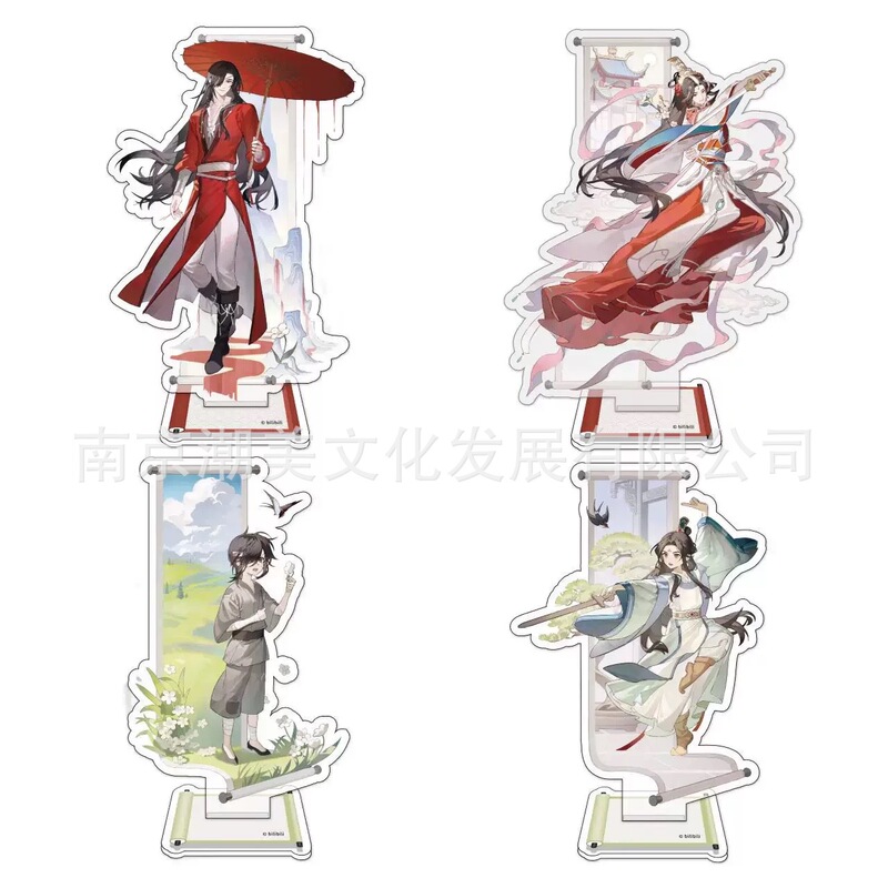 公式正規品 天官祝福千秋絵スクリーンバッジ ポストカード レーザーチケットスタンド シェイリアン フラワーシティ|undefined