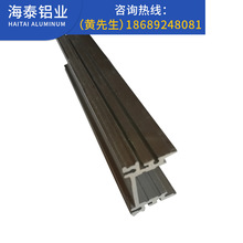 佛山厂家供应圆管方管铝合金型材 工业U铝型材 加工氧化U型材