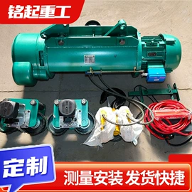 工程机械配件;起重机;起重葫芦