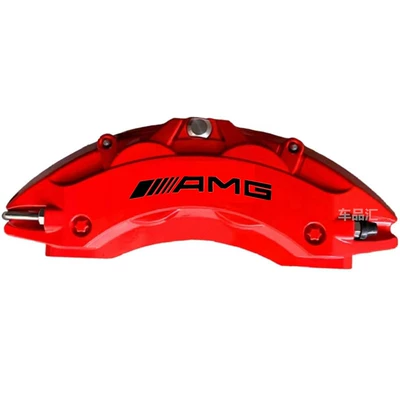 Brake caliper cover – Brake Modification Amg Set