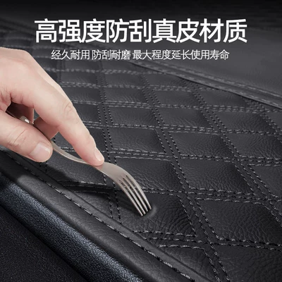 Evoque, Discovery 4/5, Range Rover Sport, Trunk Mat