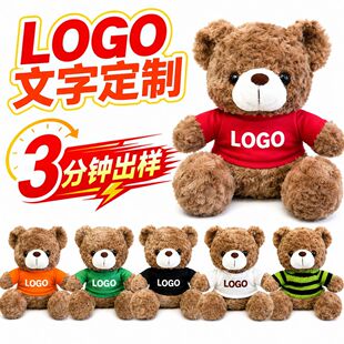 ̩����ë�q���������ż�޻�����С����żӡ��logo��ͯ�Y�ﲼ����