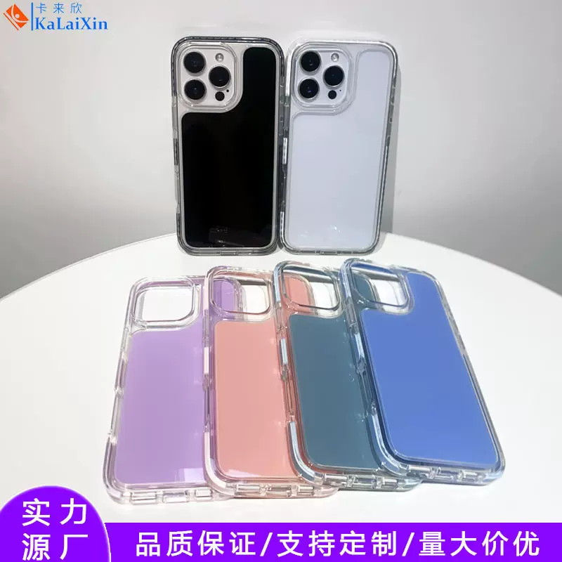 跨境适用苹果15滴胶素材高透手机壳iphone16打图凹槽双色防摔壳
