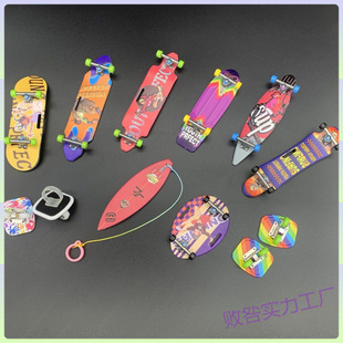 Portable Finger Skateboard Entry-Level Shaped Board Mini Fingertip Skateboard Genuine Self-Innovative Novelty Toy Convenient