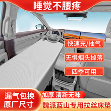 ���Sֱ�Nκ���{ɽ܇�d��ⴲ�����I܇�����������z��ⴲһ������