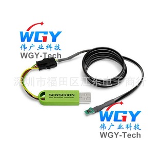Ek-H5 Sensor Test Package Shenzhen Original Spot Price Subject to Inquiry