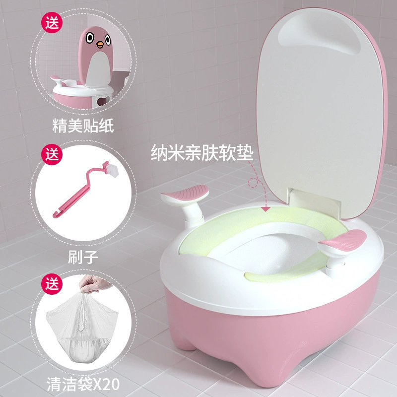 Cute children's toilet for boys for training