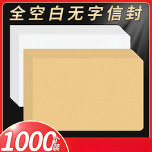 �Sɫ�հ��ŷ����ţƤ�������Y���b�X�ĬF���X��Ʊ����С���]���l