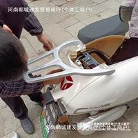 Yadi Guanneng M6/M7 задняя полка для электромобиля, задняя стойка для багажника, задний кронштейн YD600DQT-Xinri Q6, задняя стойка