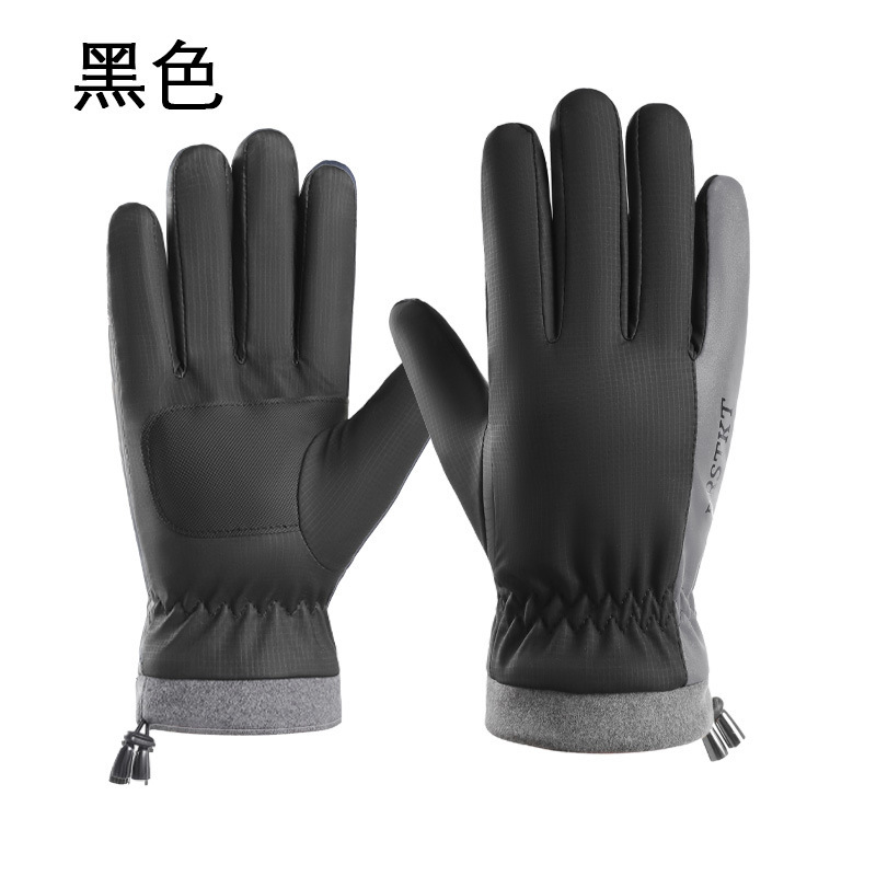 冬季保暖手套男冬季骑行加绒加厚骑车开车触屏防水防滑棉骑行手套|undefined
