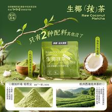 ��ҬĨ����p�̲�����Ҭ�ӷ۲��Ӱ�ɰ�ǽ����_羳���l���]