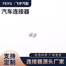 963530-1    4MM���z��ˮ�� ��܇������ˮ�� �ܷ�����B������ˮ