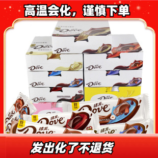 ���l��ܽ��ʽz�����Ѹ�����ţ���ɿ���43g*12�l�����b516g