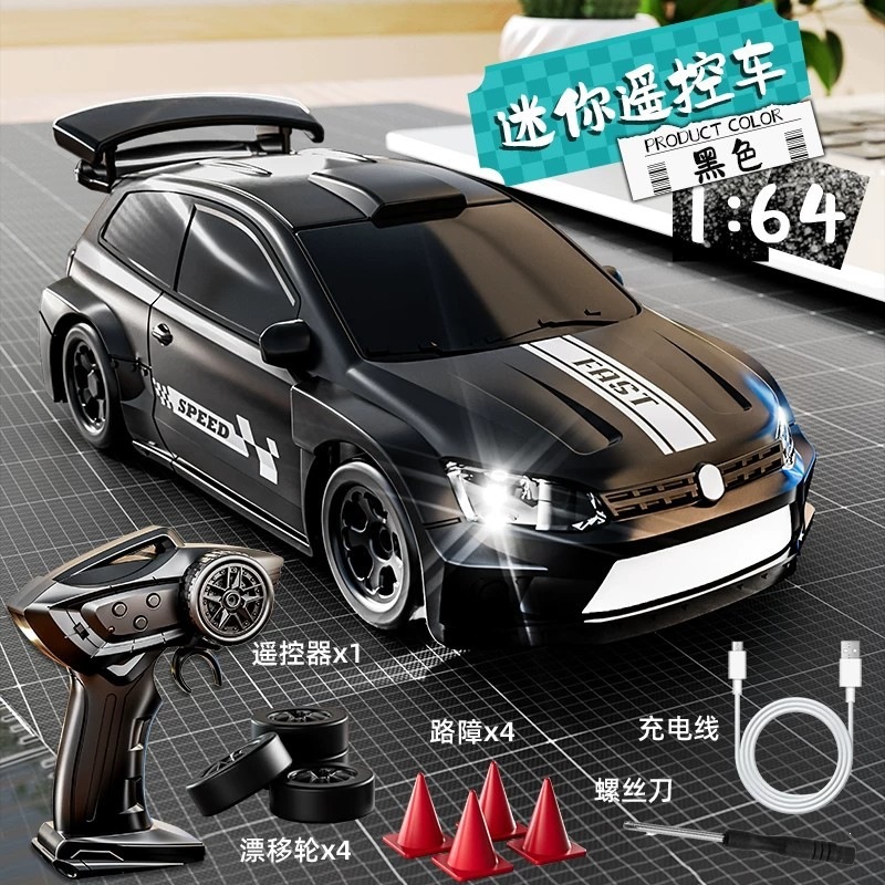 1:64 [glossy black rally polo] full proportional throttle / four-wheel drive / can be controlled by mobile phone / Official standard configuration: free remote control battery + body charging cable