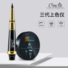 cs�y���C�������üyü�y���y�۾���ͫ���x��ɫ�ϰ뒁�x��һ�w�C