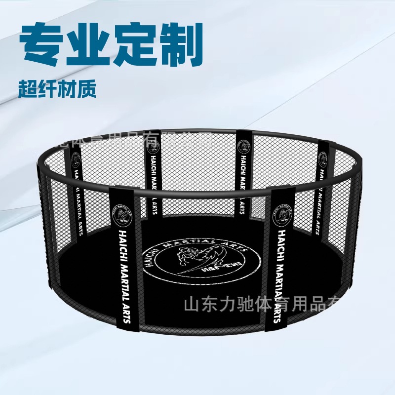 Professional Boxing Ring, Floor-Standing Fighting Ring for Clubs, Customized Octagonal Cage for Taekwondo, Commercial Use
