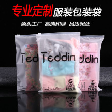 ���I���Ʒ��b��朴� ����ѝ͸��ĥɰ��朴��m�Ӱ��b ���Ի�����