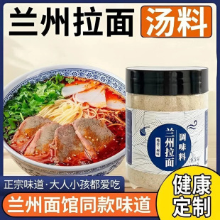 ���末�����������m��ţ�������末���{ζ����l����ţ��ۜ���