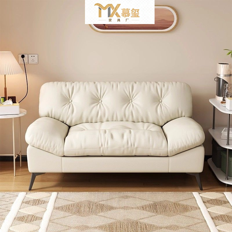 Cloud Sofa Small Apartment Rental House Cream Style Living Room Sofa Bed Rental House Lazy Sofa Double Three Person