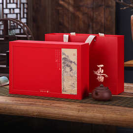 黄山毛峰茶叶包装盒小罐茶空罐定制高档英红九号红茶礼盒空盒批发