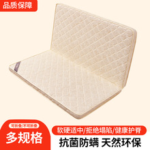 Ҭ��Ӳ���|�S��ֱ���o���W��1.5m 1.8m ��ͯ���Ï������l����