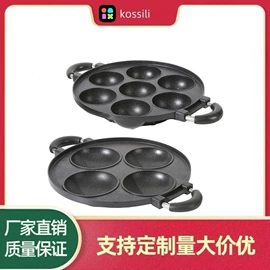煎锅、平底锅;烧烤盘;厨房小工具
