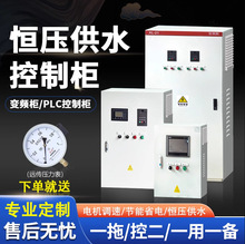 ABB��ˮˮ��늙C�{��׃�l��1.5/11/15/30/37KW����380V��늙�