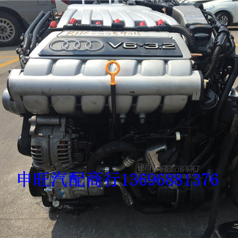 Imported large-Zhongzhong CC Phaeton Touareg Q7 Aodi A8 S5 S6 S7 S8 3.2 new engine Imported large-Zhongzhong CC Phaeton Touareg Q7 Aodi A8 S5 S6 S7 S8 3.2 new engine