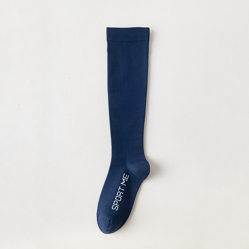 네이비 발등 편지