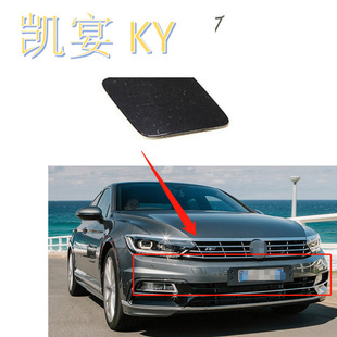 �����m��춴����_��B8 15-18�� ǰ���U�ܠ����h�wñ 3G0807155