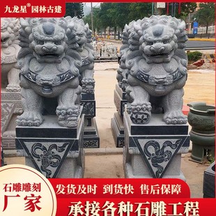 ��������ʯʯ��{ �Ƶ깫˾�e���T��ʯ�{�� һ���{�Ӕ[��