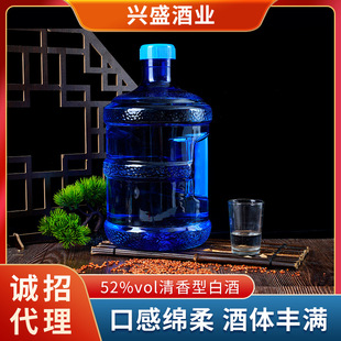 10��Zʳ��ɢ�b�׾ƏS��ֱ�N���lͰ�bɢ�׾�52��10���b�����Ͱ׾�