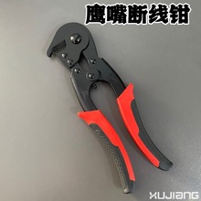 �����Q ����ྀ�Q8-9��늾��Q��|䓽����䓽z���Q䓽��Q�����l