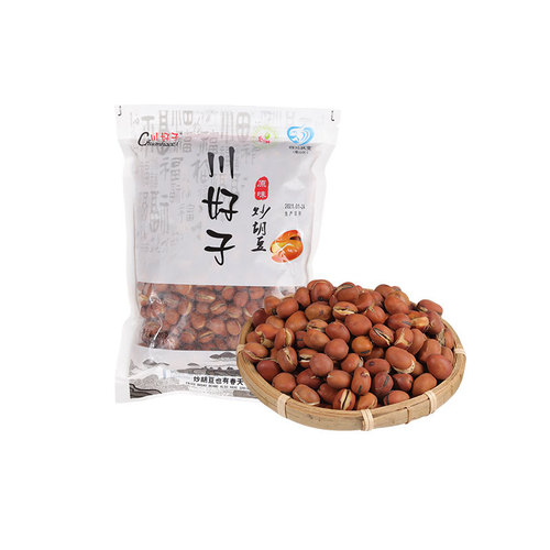 Chuanhaozi Food Original Roasted Edamame 500g, Roasted Beans, Snack, Sold by a Leading Factory