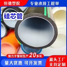 F؛peо 50/41 ٹ·wͨŴ hdpeо܏S