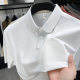 Ammonia seamless solid color men's polo shirt 2025 summer new daily lapel breathable thin short sleeve t-shirt men