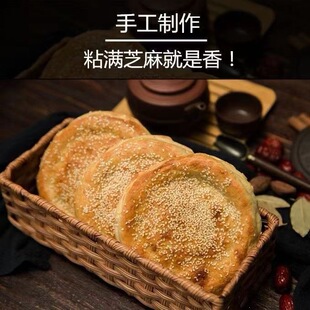���ϟ���t����ֹ�����֥���خa���ľ̼����c����
