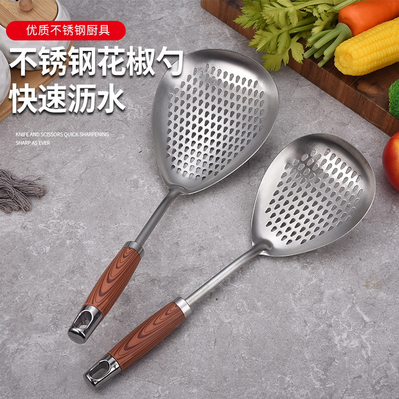 Stainless steel noodle skimmer, thickened draining spoon, kitchen household pepper strainer, dumpling skimmer, frying filter spoon
