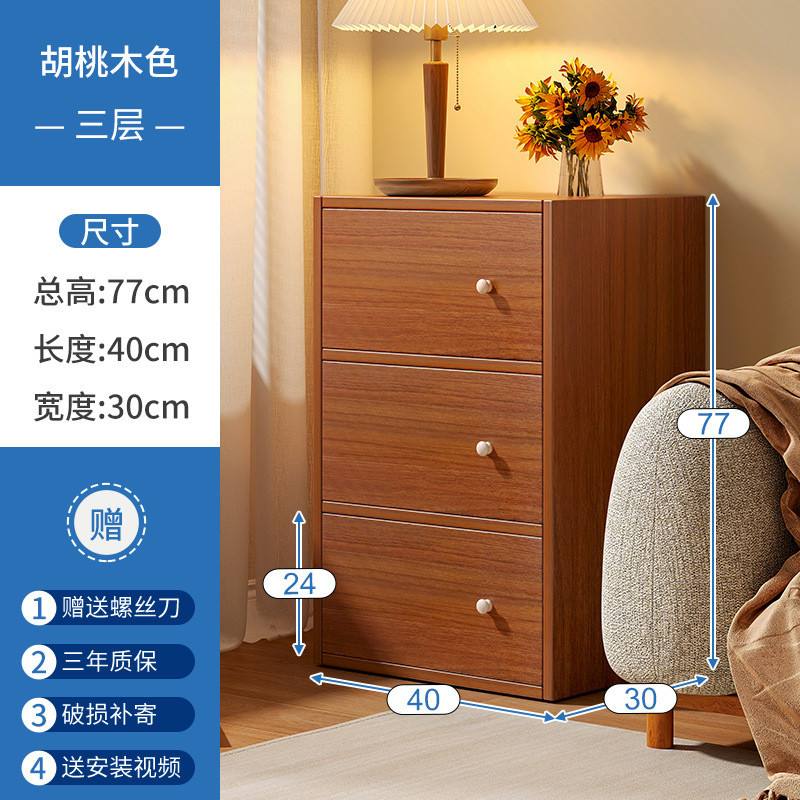 鞋柜窄高立式门口家用多层收纳一体靠墙2025新款入户玄关室内鞋架|undefined