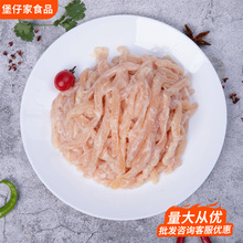 �S�Ҷ�����ζ�u�������u�����l��ʳ��Ͳ��С�Ե�����{�����Ʒ